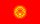 Kyrgyzstan flag